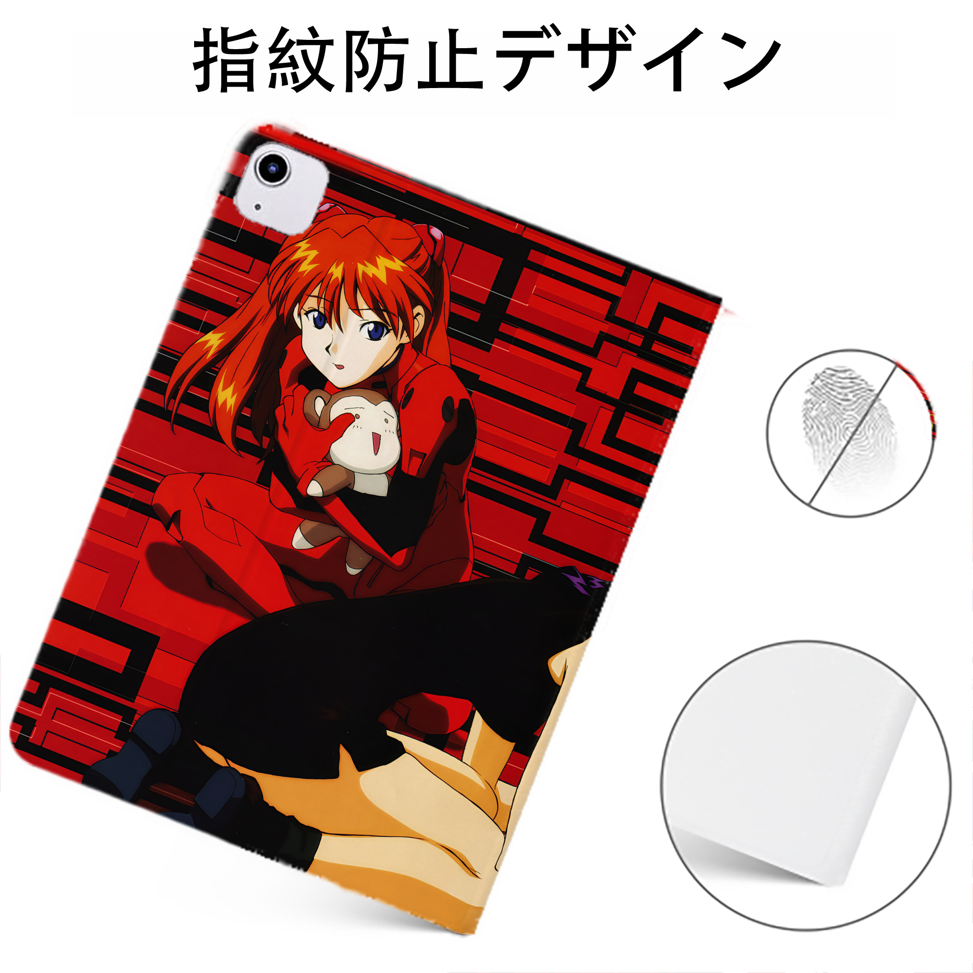 （画像用） EVA 新世紀エヴァンゲリオン IPadケース ペンホルダー付き ブックスタイルデザイン